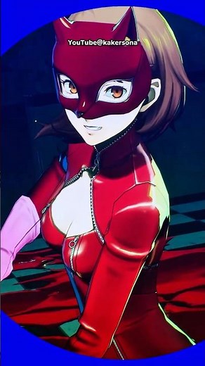 怪盗服でシフトチェンジ！！ #P3R #ペルソナ3リロード #エピソードアイギス #ペルソナカケル