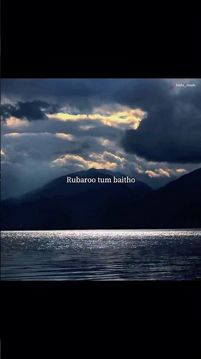 Zain Zohaib ~ Kabhi Aisa Bhi Ho Rubaru Tum Baitho ❤️✨ | #OhSahib #AbdullahpurKaDevdas #SoulfulLyrics