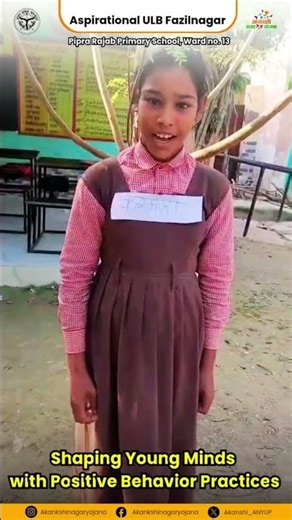 Enhancing Positive Behaviour in School Children .