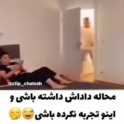 mesam (@mesam12344) adlı kullanıcının orijinal ses - mesam ile oluşturduğu videoları