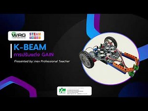 K-BEAM Line tracing robot kit Calibrating