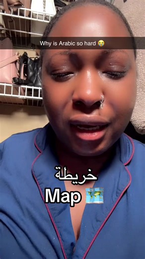 Understanding the Challenges of Learning Arabic