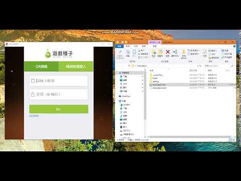 【心得】懶人福利-win10桌面板自動輸入帳號密碼 @夢幻模擬戰 手機版 哈啦板 - 巴哈姆特