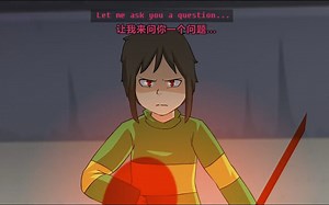 【Glitchtale S2E6】Game Over/ 游戏结束 （part 2预告）（作者：Camila Cuevas）