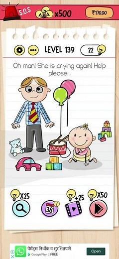 Brain Test Level 139 Answer - Oh Man! She is Crying Again! Help Please...