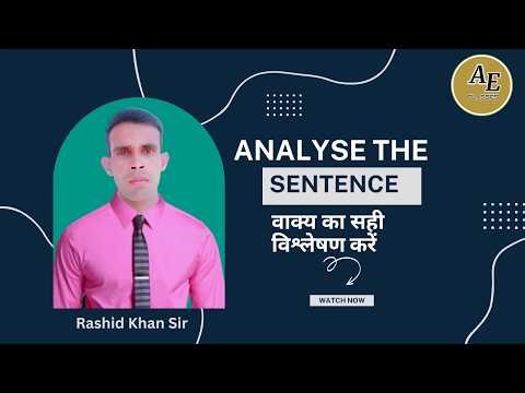 Sentence Analysis