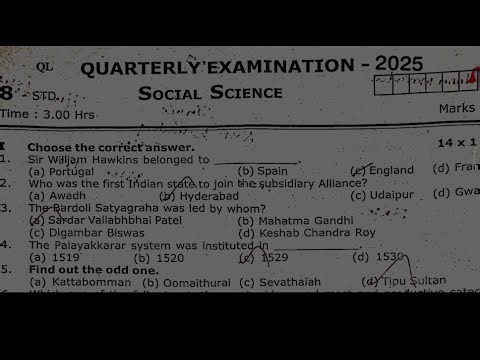 8th social science Quarterly Exam original question paper 2025