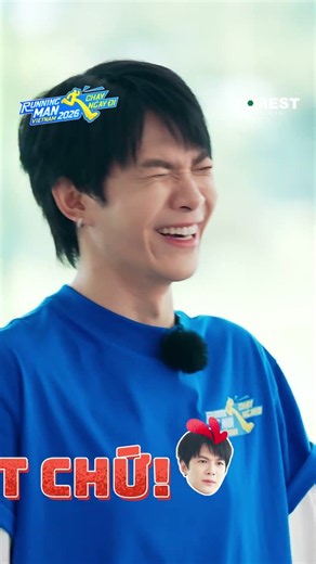 Thử thách đếm Sáu Tút đã gáy bao nhiêu lần #RUNNINGMANVIETNAM2026 #ChayNgayDi #RMVN2026