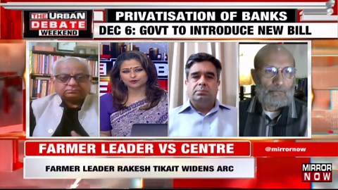 How Will The Privatisation Of Banks Affect The Common Person? | The Urban Debate