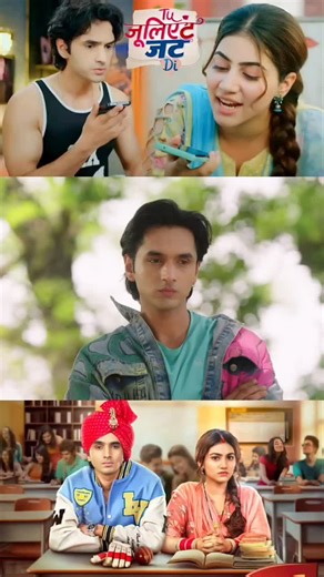 #TuuJulietJattDi #tummsetummtak #todayfullepisode #creatorsearchinsights #unfrezzmyaccount