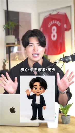 これだけでAI動画は簡単に作れます。
