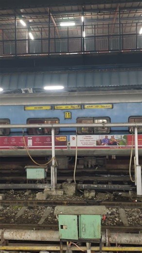 CST EXPRESS #vlogs #train #travel #tranding #adventure