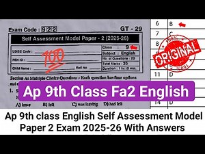 💯real 9th English self assessment 2 question paper 2025 with answers|Ap 9th English Fa-2 answer key