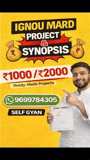 IGNOU MARD Synopsis Buy Online | IGNOU Project Report Ready | All Courses | Self Gyan