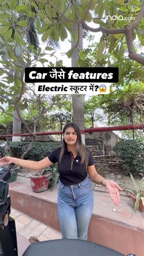 Car features in a scooter😱 #ytshorts #shortsfeed