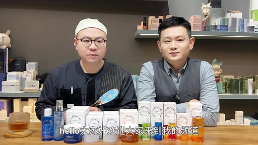 芬兰护肤品牌Lumene优姿婷全线评测&分享