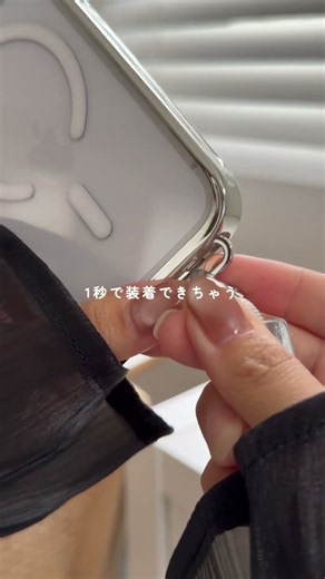 人気のiPhoneケースに新色出たー！
