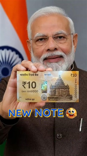 Plastic Notes Coming In India😍#plasticnotes