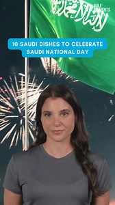 Here are 10 must-try Saudi dishes that will make your National Day celebration even more special, from hearty main courses to delightful desserts. #gulfmoments | GulfMoments