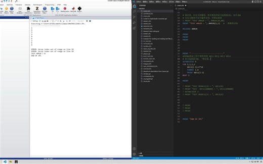 从零开始学习Zemax ZPL第三集 ZPL中的数组变量
