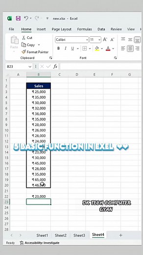 7.1K views · 68 reactions | 5 Basic Excel Functions | Everyone Should Know | Excel Tips for Beginners #shorts #msexel #msexelshort #microsoft #microsoftexel | DK TECH Computer GYAN | Facebook