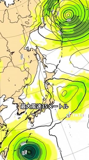 台風21号進路予想と台風情報