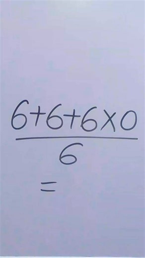 Only genius can solve this in less than 5 seconds! #basicmath #mathematics #viral #reels #brainteaser | Dr V Maths