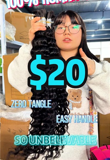 $20 bundle 🤩🤩🤩 #hairbundles #bundlesale #foryou #fyp | Hair Bundle