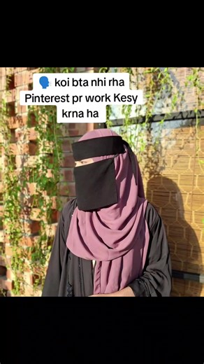 How to Successfully Use Pinterest for Business