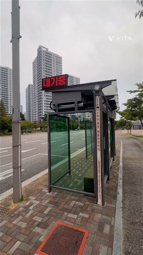 인천 버스 승객 알리미 영상