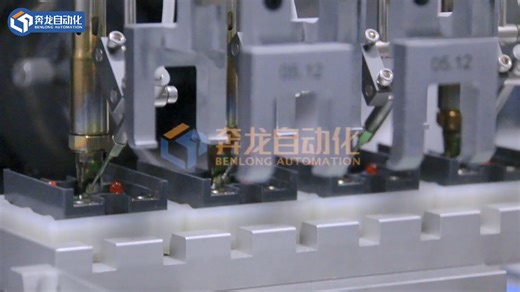 固态继电器自动化生产线