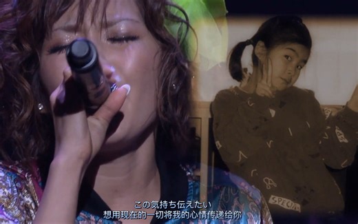 【中日字幕】AAA||a piece of my word 女子组双人曲 谢谢你这句话 冷门曲