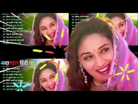 Hindi Gana🥀Sadabahar Song 💓हिंदी गाने ❣️Purane Gane Mp3 💕Filmi Gaane अल्का याग्निक कुमार सानू गीत