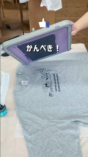 自分で描いたイラストでTシャツつくってみた #オリジナルグッズ #シルクスクリーン #tシャツプリント #Tシャツくん #イラストレーター #グッズ制作