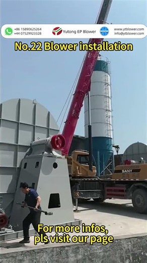 NO.22 monster installation #industrialblowers #manufacturing #centrifugalblower