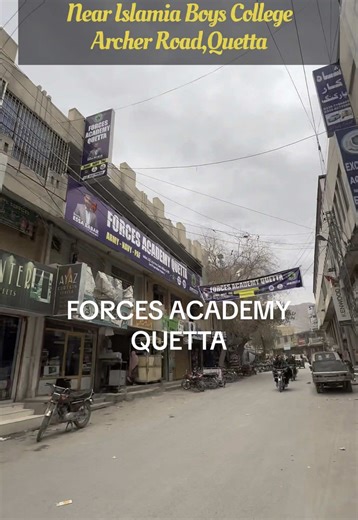 Forces Academy Quetta: Leadership and Training Insights
