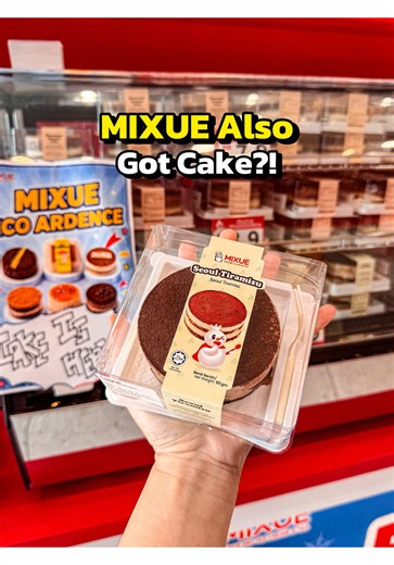 🇲🇾What!!!MIXUE is selling cakes now too⁉️🤩 📍Selected MIXUE Outlet #kl #kualalumpur #mixue #mixuecake #comeeatlah