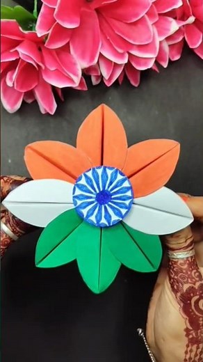 Create Tricolor Paper Flower in Minutes for Independence Day!