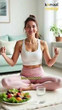 Aura Cleansing Secrets: Yoga Prana Vidya Techniques for Health & Vitality