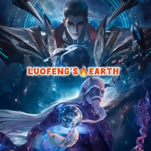Swalload star : Luo feng about to nurtured the earth's power after be the earth leader🔥 #donghua