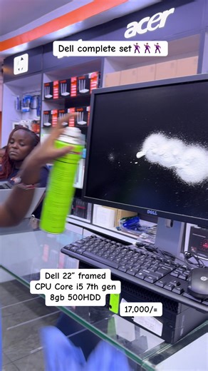 Affordable Dell Complete Set with 22-Inch Monitor