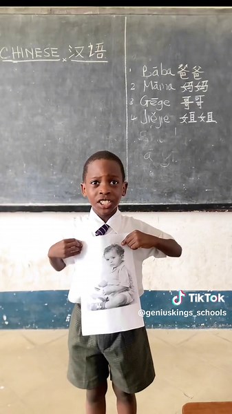 “From ABCs to 中文, we’re mastering languages like pros! 💪📝 #LanguageJourney #YoungLinguists” \t“Building bridges across cultures, one Chinese character at a time! 🌉📖 #LanguageAdventure #GlobalCitizens”