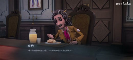 溜监管到地窖，最后一秒跳进去，太爽了