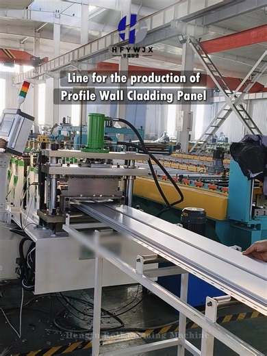 Profile wall panel production line #rollformingmachine #rollformingmachinery #wallcladding #wallpanel #productionline #metalwallpanel
