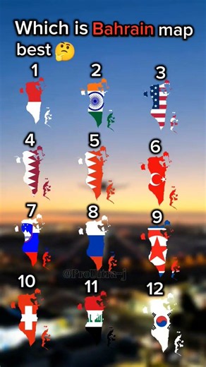 Which is Bahrain map best 🤔 #geography #history #countryballs #country #countries #shorts #tranding