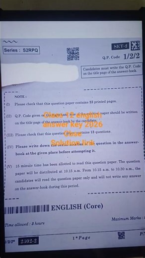 class 12 English answer key 2026 | cbse class 12 English board question paper 2026 | set 1,2,3