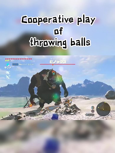 Dreamf Charm on TikTok