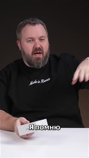 The Wild History of ASUS Phones