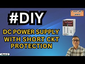 खुद से घर पर बनाए DC Power Supply PART-2|#luthrainstituteambala