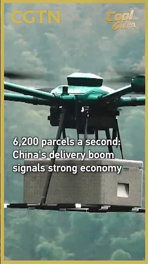 6,200 parcels a second: China's delivery boom signals strong economy